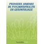 Première journée de psychomotricité en gérontologie