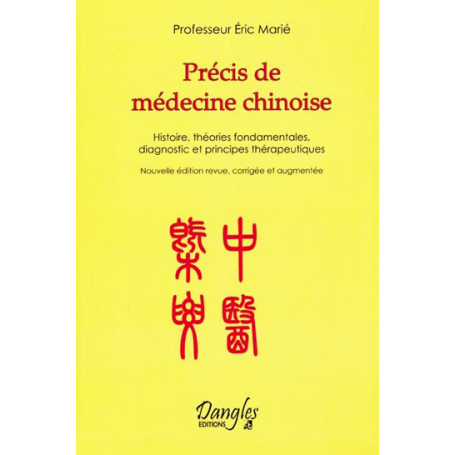 Précis de médecine chinoise