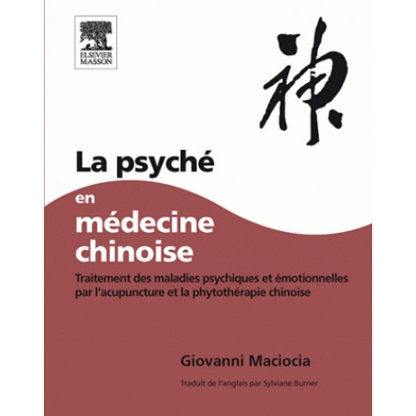 La psyché en médecine chinoise