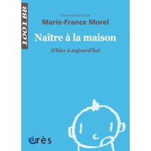 Naître à la maison