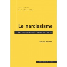 Le narcissisme