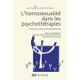 L'homosexualité dans les psychothérapies