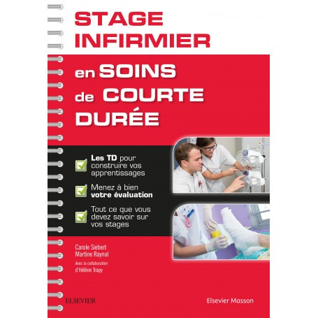 Stage infirmier en soins de courte durée