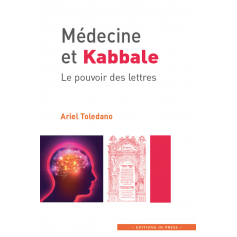 Médecine et Kabbale