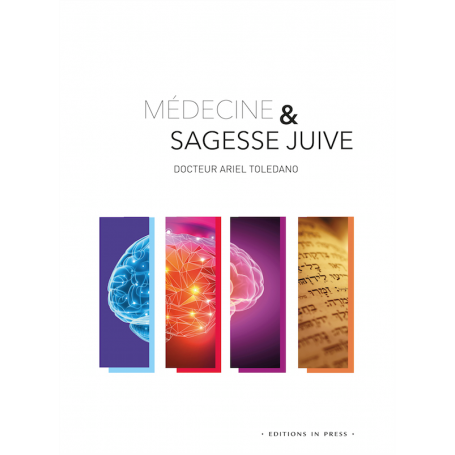 Médecine et sagesse juive