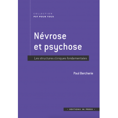 Névrose et psychose