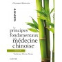 Les principes fondamentaux de la médecine chinoise