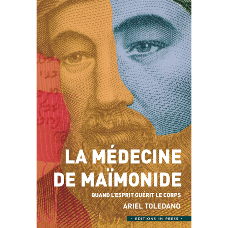 La médecine de Maïmonide