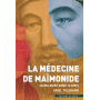 La médecine de Maïmonide
